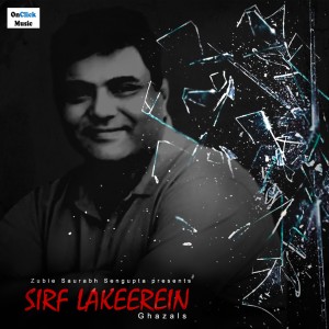 Listen to Gham Aur Khushi song with lyrics from Zubie Saurabh Sengupta
