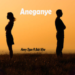 收聽Henry Tigan的Anegaanye歌詞歌曲