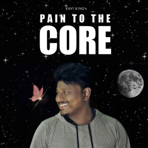 Album Pain to the Core from Kavi King