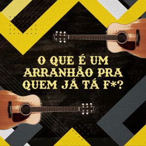 收聽Maria Cecília & Rodolfo的Você De Volta (Ao Vivo)歌詞歌曲