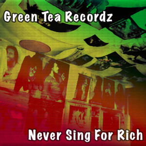 Dengarkan lagu Sold out Riddim Instrumental nyanyian Green Tea Recordz dengan lirik