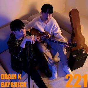Dengarkan Aroma Rush (Feat. B JYUN.) lagu dari Baybrick dengan lirik
