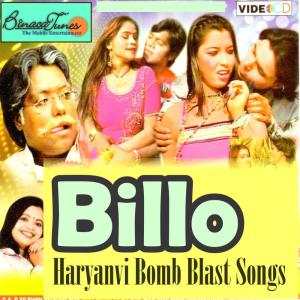 Billo dari Waazid Ali
