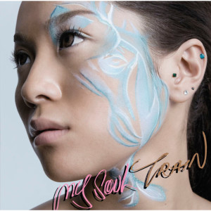 ดาวน์โหลดและฟังเพลง Walk in the sun พร้อมเนื้อเพลงจาก Chiori