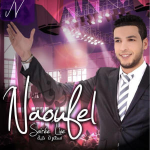 Cheb Naoufel的專輯NAOUFEL EN LIVE
