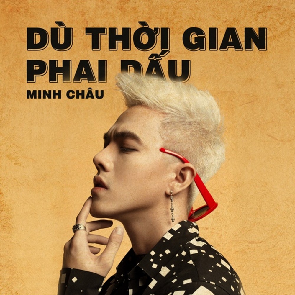 Dù Thời Gian Phai Dấu (Instrumental)