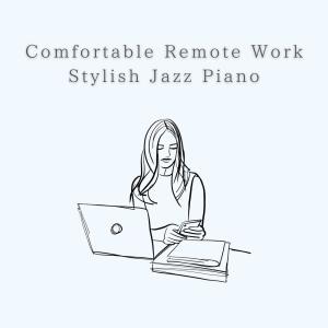 Comfortable Remote Work - Stylish Jazz Piano dari Ambient Study Theory