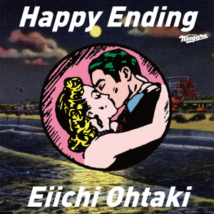 อัลบัม Happy Ending ศิลปิน Eiichi Ohtaki