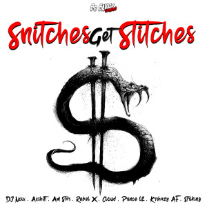 ดาวน์โหลดและฟังเพลง Dhuppad Du พร้อมเนื้อเพลงจาก DJ Ncix