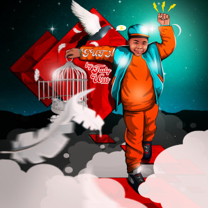 Listen to Piece of Shit (Explicit) song with lyrics from Truly UrZzZ