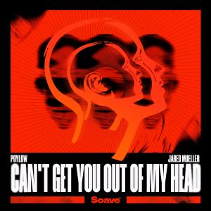 Poylow的專輯Can't Get You Out Of My Head