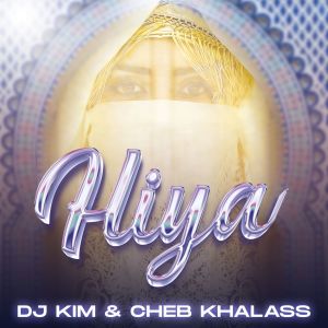 Album HIYA oleh DJ Kim