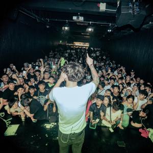 ดาวน์โหลดและฟังเพลง Ipanema พร้อมเนื้อเพลงจาก Nickla12