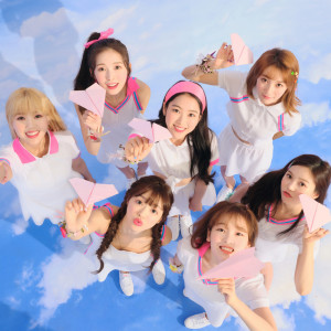ดาวน์โหลดและฟังเพลง BUNGEE (Japanese Version) (Japanese ver.) พร้อมเนื้อเพลงจาก OH MY GIRL