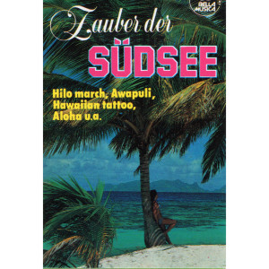 ดาวน์โหลดและฟังเพลง Wavin And Surfing พร้อมเนื้อเพลงจาก The Wedding Singers