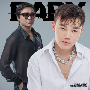 Listen to Maria song with lyrics from Kairat Nurtas