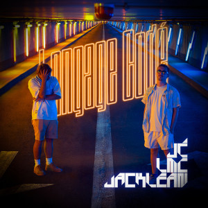 Listen to Langage Codé song with lyrics from JC