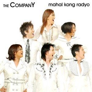 收聽The Company的Bulaklak歌詞歌曲