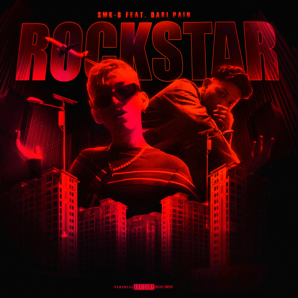 Rockstar