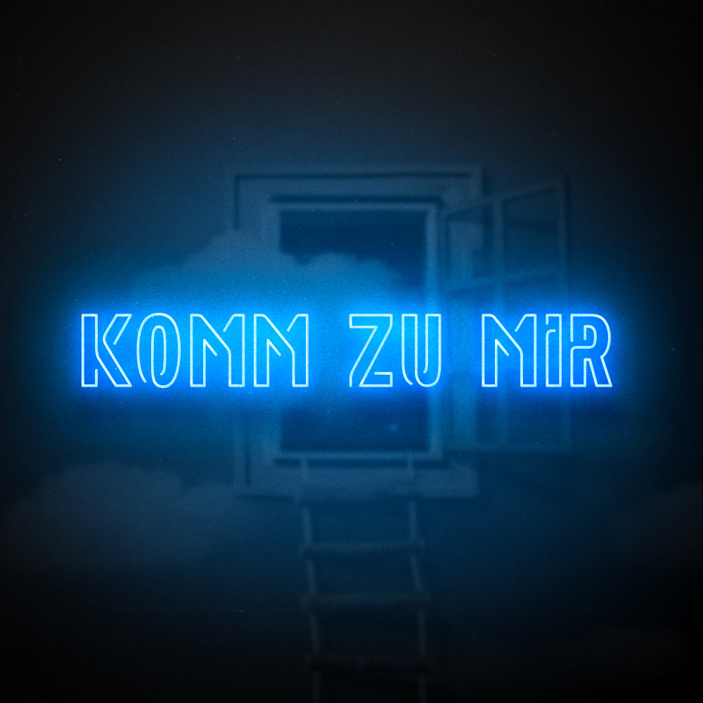 Инсайт