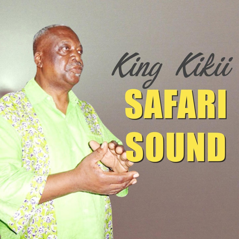 Safari Sound