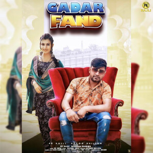 收聽PK Rajli的Gadar Fand歌詞歌曲