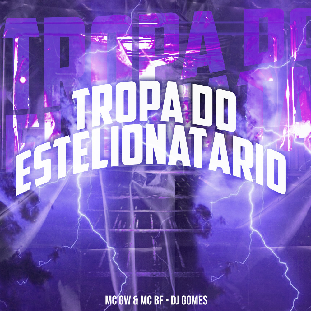 Tropa do Estelionatário