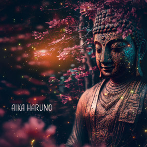 Aika Haruno的專輯Cherry Blossoms in Silence