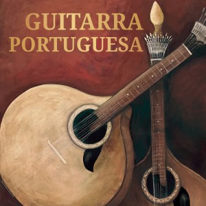 ดาวน์โหลดและฟังเพลง Georgete พร้อมเนื้อเพลงจาก Custódio Castelo