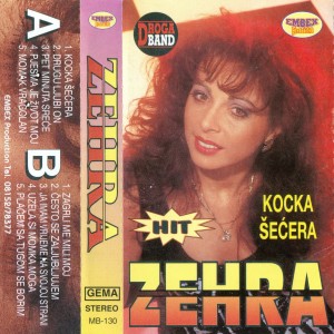 Listen to Momak Vragolan song with lyrics from Zehra Bajraktarevic