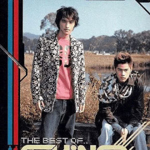 ดาวน์โหลดและฟังเพลง Man Gu Ma Li Ya พร้อมเนื้อเพลงจาก Shine