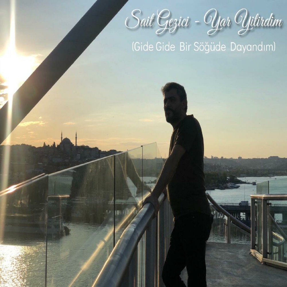 Yar Yitirdim (Gide Gide Bir Söğüde Dayandım)