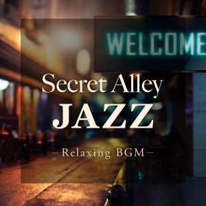 收聽Relaxing Piano Crew的Black and White Backstreet歌詞歌曲