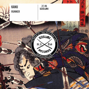 收听Kanu的Runner歌词歌曲