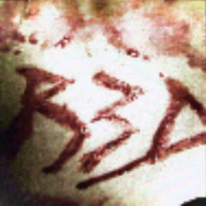 ดาวน์โหลดและฟังเพลง R3D พร้อมเนื้อเพลงจาก Emma Aibara