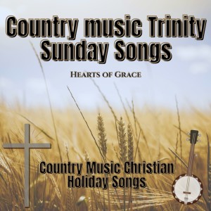 收聽Hearts of Grace的One Heart, Three Names.歌詞歌曲