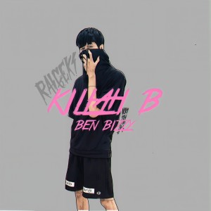 ดาวน์โหลดและฟังเพลง Rapstar พร้อมเนื้อเพลงจาก Ben Bizzy
