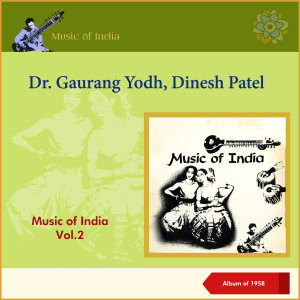 Listen to Jaunpuri song with lyrics from Dinesh Patel