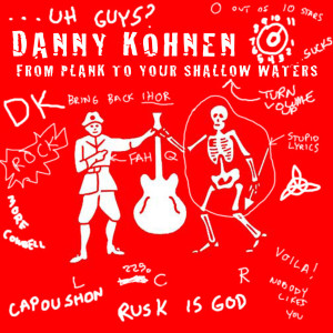 收听Danny Kohnen的Emo Violin歌词歌曲