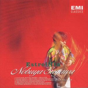 收聽須川展也的Suite "Scaramouche" pour Alto Saxphone et Orchestre, I. Vif歌詞歌曲