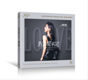 Listen to 王招君 song with lyrics from 温妮