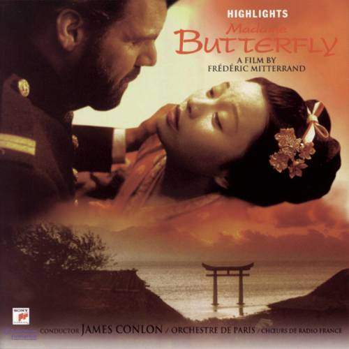 Madama Butterfly: E sia! A lui devo obbedir! - Tu, tu, piccolo iddio (Voice) (Soundtrack from the film by Frédéric Mitterand)