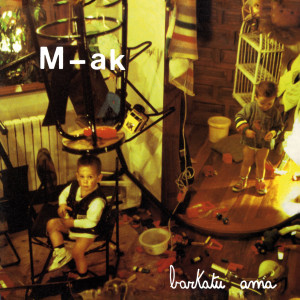 ดาวน์โหลดและฟังเพลง Mark Knofler nere atzetik dabil พร้อมเนื้อเพลงจาก M-ak