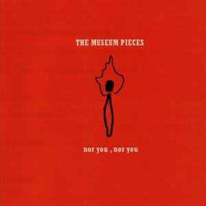 ดาวน์โหลดและฟังเพลง House Of Light พร้อมเนื้อเพลงจาก Museum Pieces