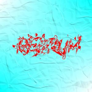 收聽REDRUM的Chemin歌詞歌曲