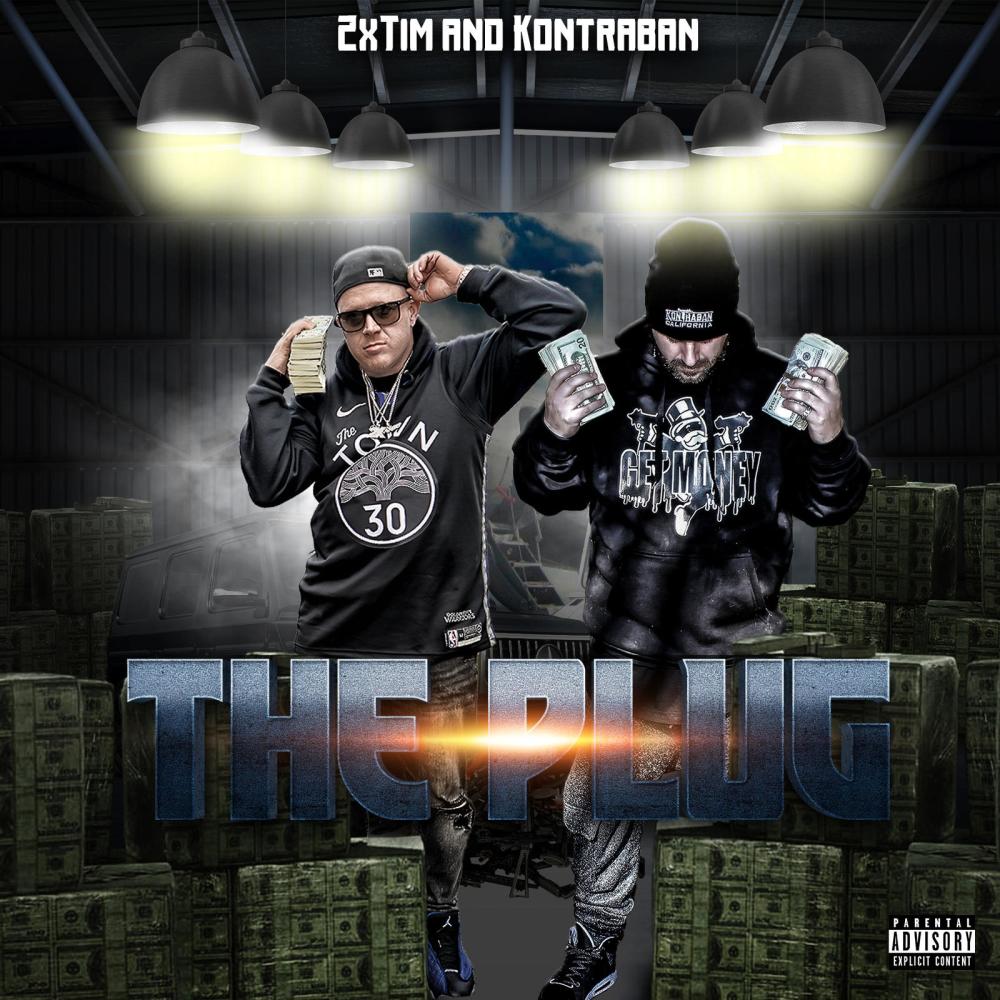 Wave (feat. YK-TMV) (Explicit)