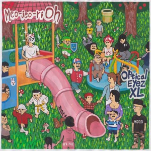 Album 게임 멜로디 (오락가락) oleh 머저리오
