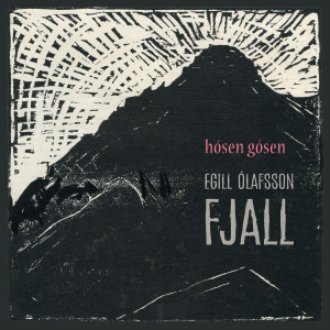 Egill Olafsson的专辑Hósen Gósen