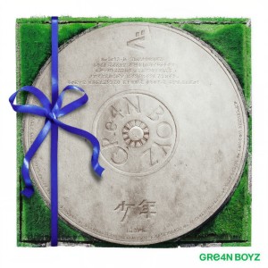 อัลบัม 少年 ศิลปิน GReeeeN