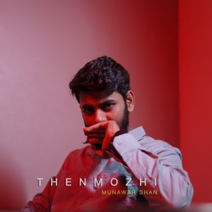 Album Thenmozhi from 